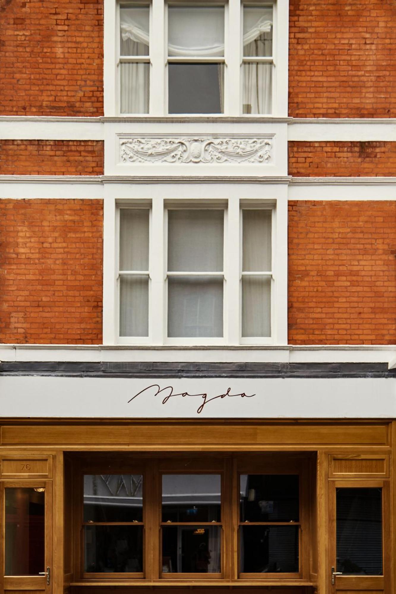 Magda Boutique Rooms London Luaran gambar
